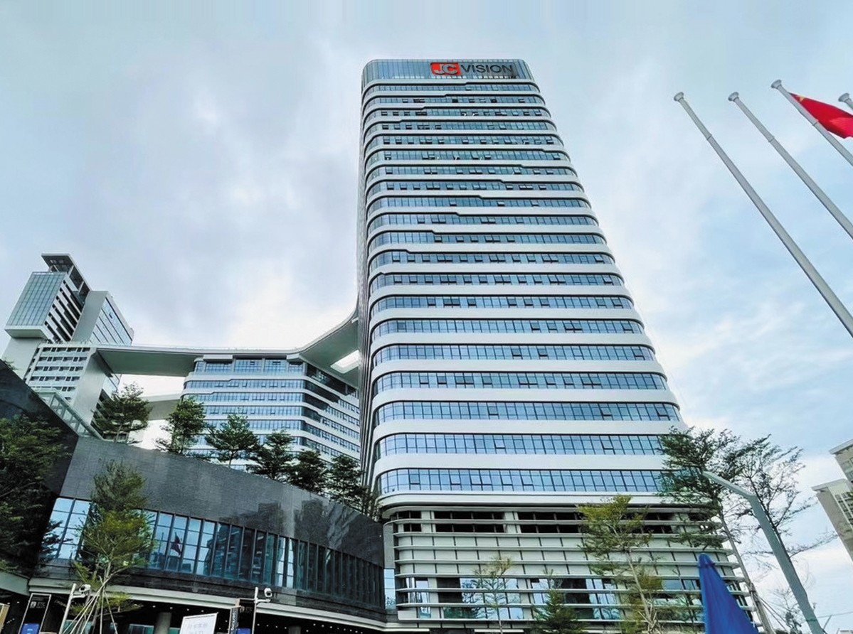 Cina Shenzhen Junction Interactive Technology Co., Ltd. Profil Perusahaan