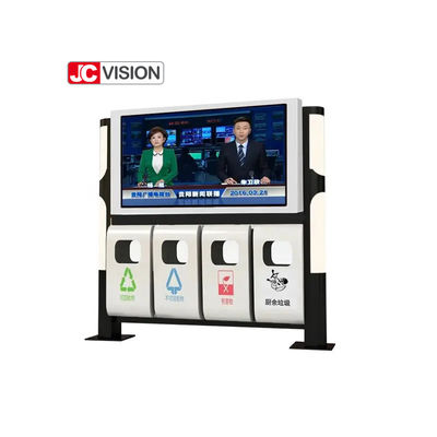 IR Touch Outdoor Digital Signage Display 55 Inch Pemutar Iklan LCD