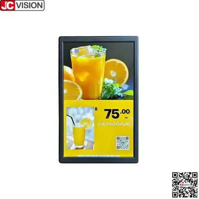 JCVISION Tampilan Layar Ganda 10,1 inci dari Label Harga Elektronik Produk, Tanda Digital/Layar Sentuh