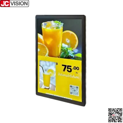 JCVISION Tampilan Layar Ganda 10,1 inci dari Label Harga Elektronik Produk, Tanda Digital/Layar Sentuh