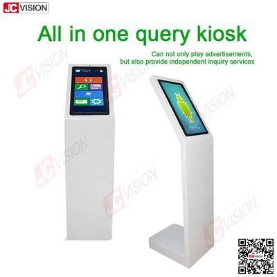 Jcvision 21,5 Inch Self Service Kios Informasi Digital Interaktif Tipe L Vertikal layar sentuh Kios layar Putih