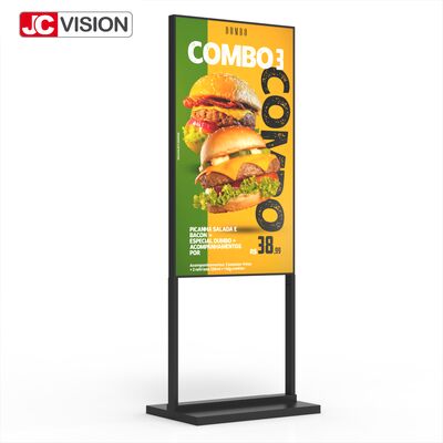 43" High Brightness Floor Stand Lightbox – 2000 cd/m², FHD, Android Digital Signage for Retail