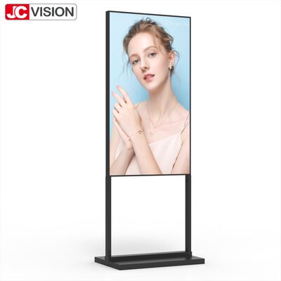 55" Ultra High Brightness Floor Standing Display ¢ 2000 nits, Full HD, Android 9+ untuk penggunaan komersial