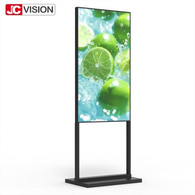 55" Ultra High Brightness Floor Standing Display ¢ 2000 nits, Full HD, Android 9+ untuk penggunaan komersial