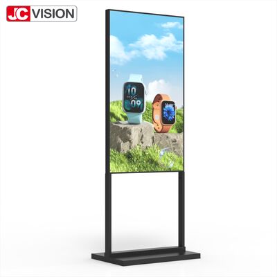 55" Ultra High Brightness Floor Standing Display ¢ 2000 nits, Full HD, Android 9+ untuk penggunaan komersial