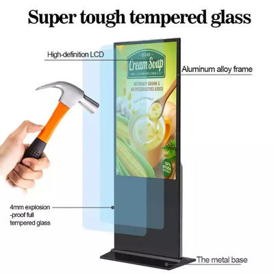 8ms Vertikal Digital Signage Display Digital LCD TV Display 8GB ROM