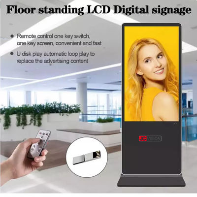 8ms Vertikal Digital Signage Display Digital LCD TV Display 8GB ROM