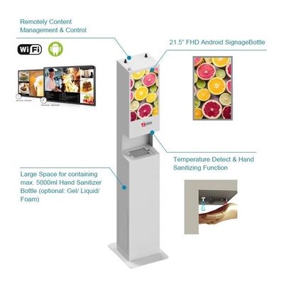 Tampilan Digital Signage Indoor IPS Android di Toko Digital Signage Dengan Pembersih Inframerah