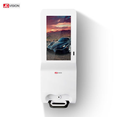 21.5inch Digital Media Signage Screen Dengan Hand Sanitizer Otomatis