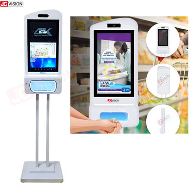 Kios Periklanan Pemindai Suhu Pengenalan Wajah JCVISION & Pembersih Tangan