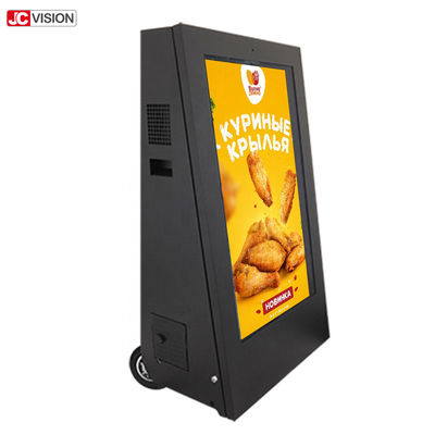 2500nits Outdoor IP65 LCD Display, Kecerahan Tinggi Lantai Standing Kiosk