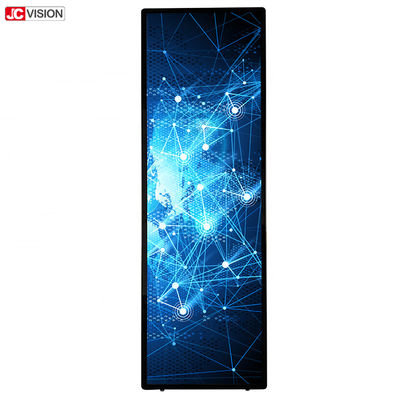 75 Inci Vertikal LCD Kiosk Tampilan Kiosk Digital Layar sentuh
