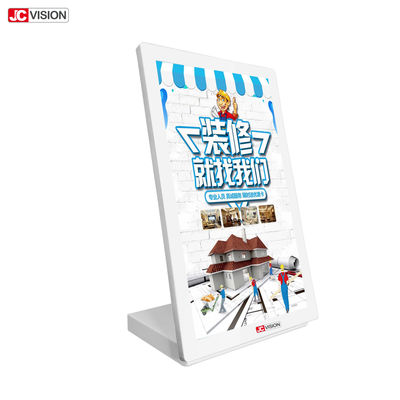15.6 Inch 250nits Meja Restoran Iklan Digital Signage Tampilan 178° sudut pandang