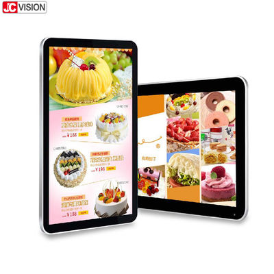 Tampilan Digital Signage Indoor 2K Kios Digital Layar Sentuh Bingkai Hitam Perak