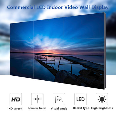 4K Samsung LG LCD Video Wall Display 3x3 LCD Periklanan Video Wall
