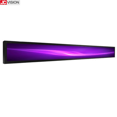 Monitor LCD Lebar Ekstra 23 Inci Signage Monitor LCD Memanjang Vertikal