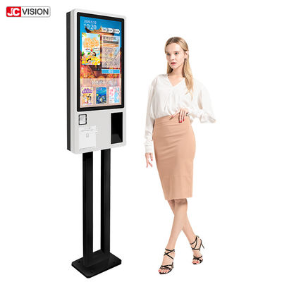 Kios Pemesanan Mandiri JCVISION 24 Inci dengan Casing Logam Tahan Lama dan Konsumsi Daya Maksimum ≦108W