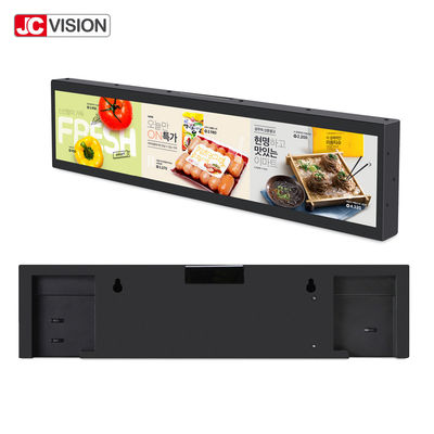 Layar Tampilan Memanjang Rak 19 inci, Digital Android TFT Ultra Lebar Digital Signage