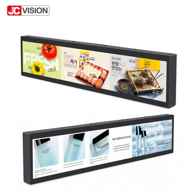 Layar Tampilan Memanjang Rak 19 inci, Digital Android TFT Ultra Lebar Digital Signage