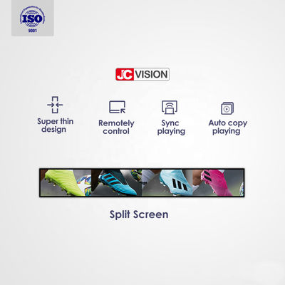 Rack Edge Stretched Bar LCD Display Screen Ultra Wide LCD Panel Signage