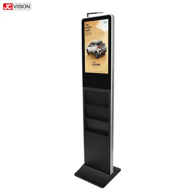 Pemegang Brosur Android LCD Totem 21.5 inci 400nits Portabel