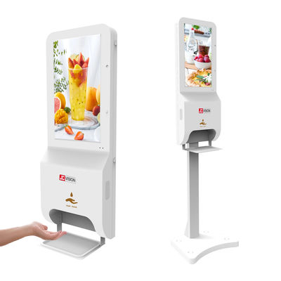 Media Player 21.5 Inch Digital Signage Sanitizer Android 35W