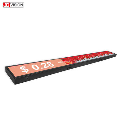 NTSC 800nits Poster Digital Led Rak PAL Stretched Bar Lcd Panel