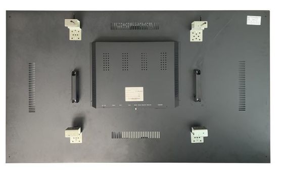 SPCC 75 inci 1920x1080 BOE Video Wall Display Jcvision Bezel 8mm 700cd/M2