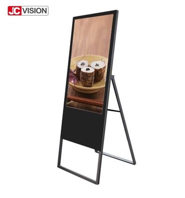 JCVision Layar Tanda Digital Dalam Ruangan 32 inci 43 inci Untuk Periklanan