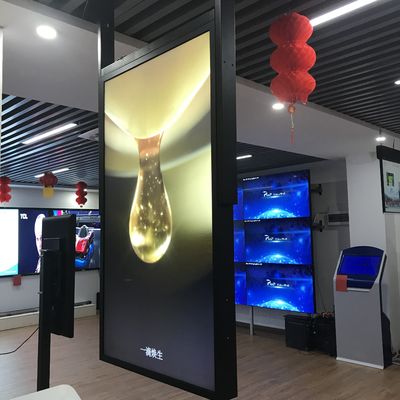Tampilan Iklan Digital Jendela Gantung Sisi Ganda 49 inci