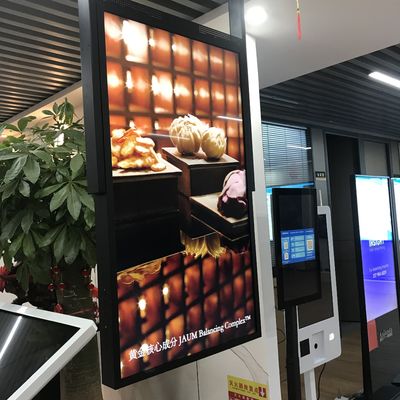 Tampilan Iklan Digital Jendela Gantung Sisi Ganda 49 inci