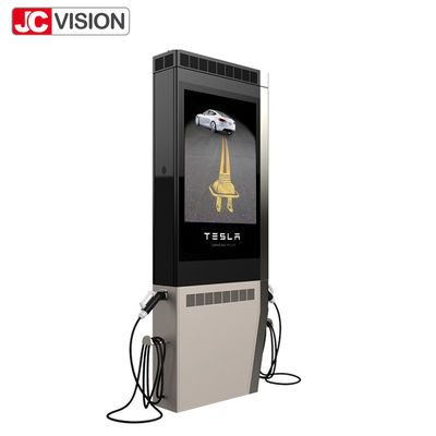 JCVISION Outdoor Digital Signage Display Poster Untuk Stasiun Pengisian Mobil E