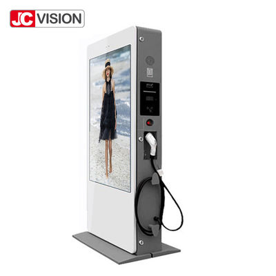 Papan Tanda Digital Stasiun Pengisian Daya EV LCD Tampilan Iklan Luar Ruangan G61 Papan Utama