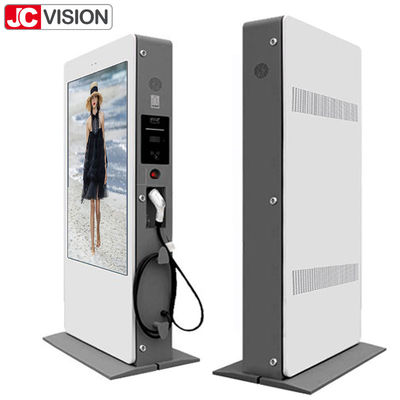 Papan Tanda Digital Stasiun Pengisian Daya EV LCD Tampilan Iklan Luar Ruangan G61 Papan Utama