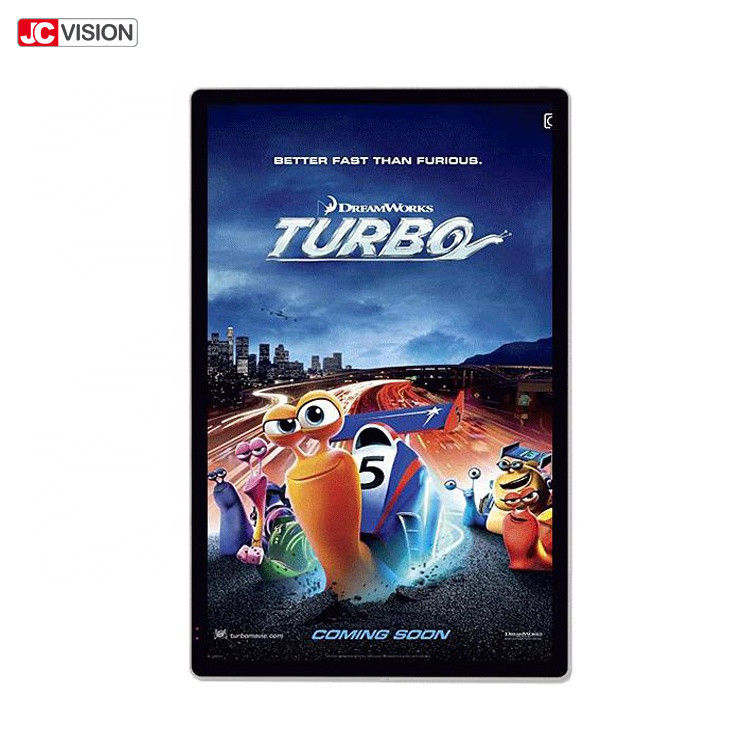 USB2.0 65in Vertikal Digital Signage Display 200W Untuk Mall