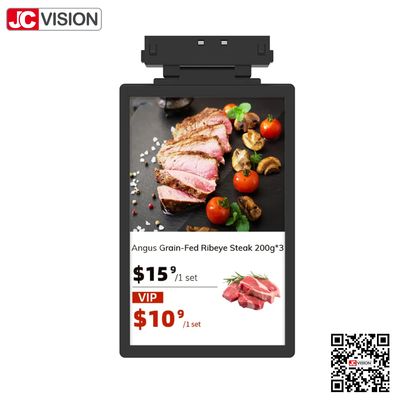 JCVISION Mudah Untuk Menginstal Digital Signage Display Elektronik Rak Label LCD Tampilan Teknologi TFT