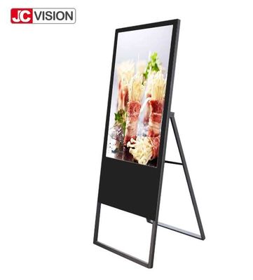 RK3288 Quad core Indoor Digital Signage Tampilan Memori 1,8 GHz